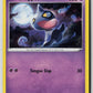Shuppet (SWSH11: Lost Origin 072/196) NM