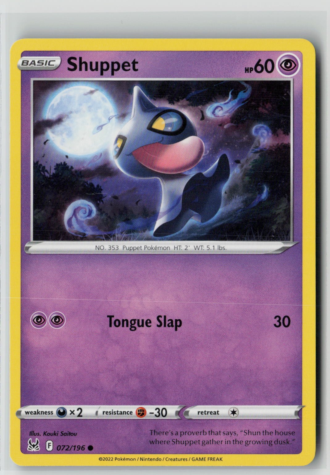 Shuppet (SWSH11: Lost Origin 072/196) NM