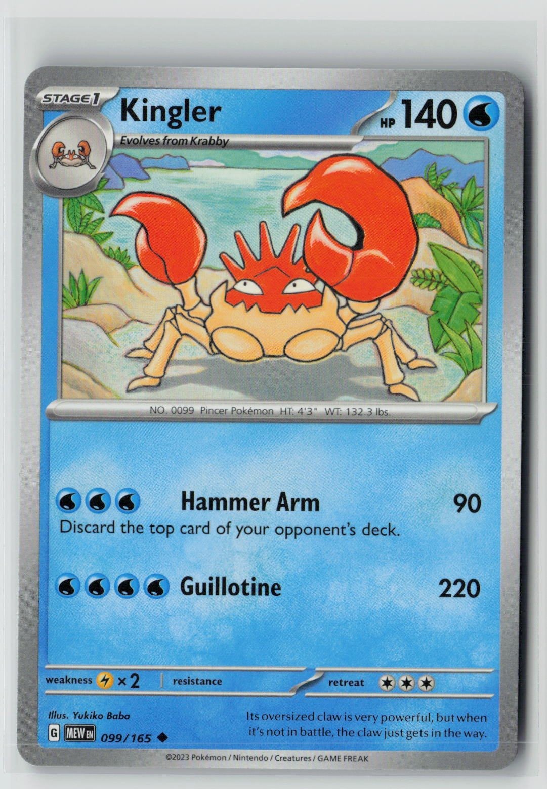 Kingler (SV: Scarlet & Violet 151 099/165) NM