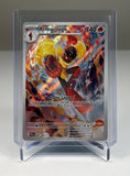 Pokémon TCG Armarouge 86/84 Pitch Black Illustration Rare NM Near Mint