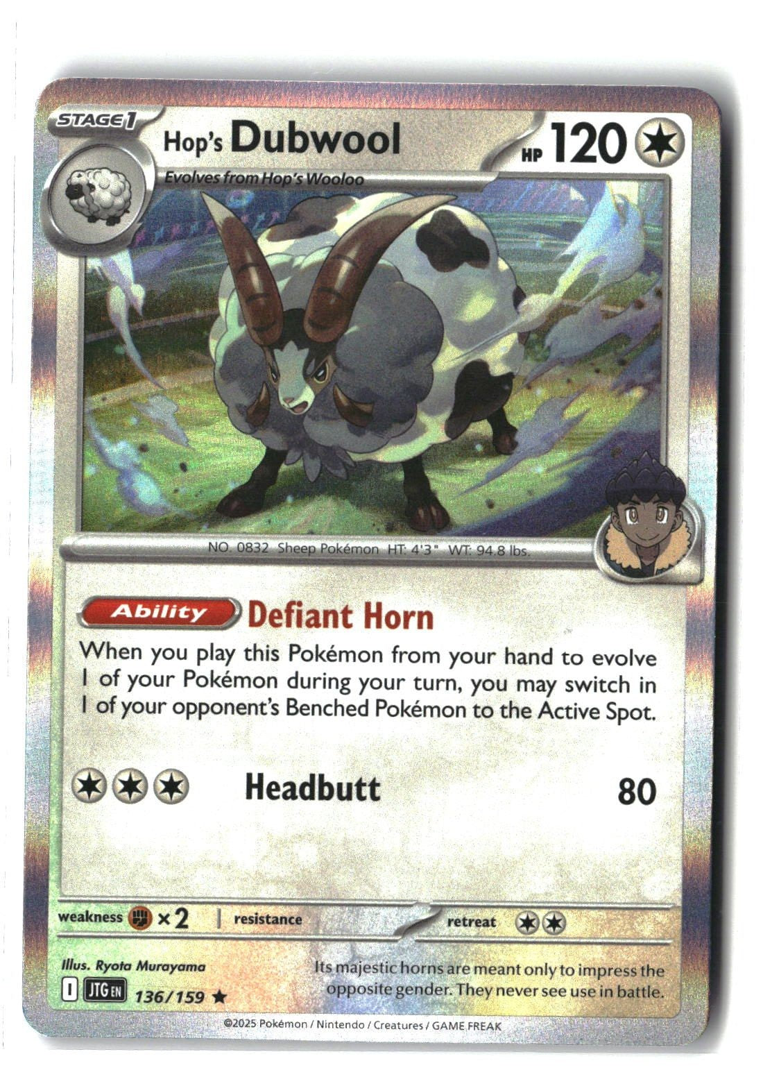 Hop's Dubwool Holofoil NM (Journey Together 136/159)
