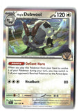 Hop's Dubwool Holofoil NM (Journey Together 136/159)
