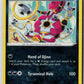 Hoopa (SWSH11: Lost Origin 122/196) NM