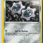 Klink (SWSH03: Darkness Ablaze 125/189) NM