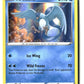 Articuno Holofoil NM (SWSH12: Silver Tempest 036/195)