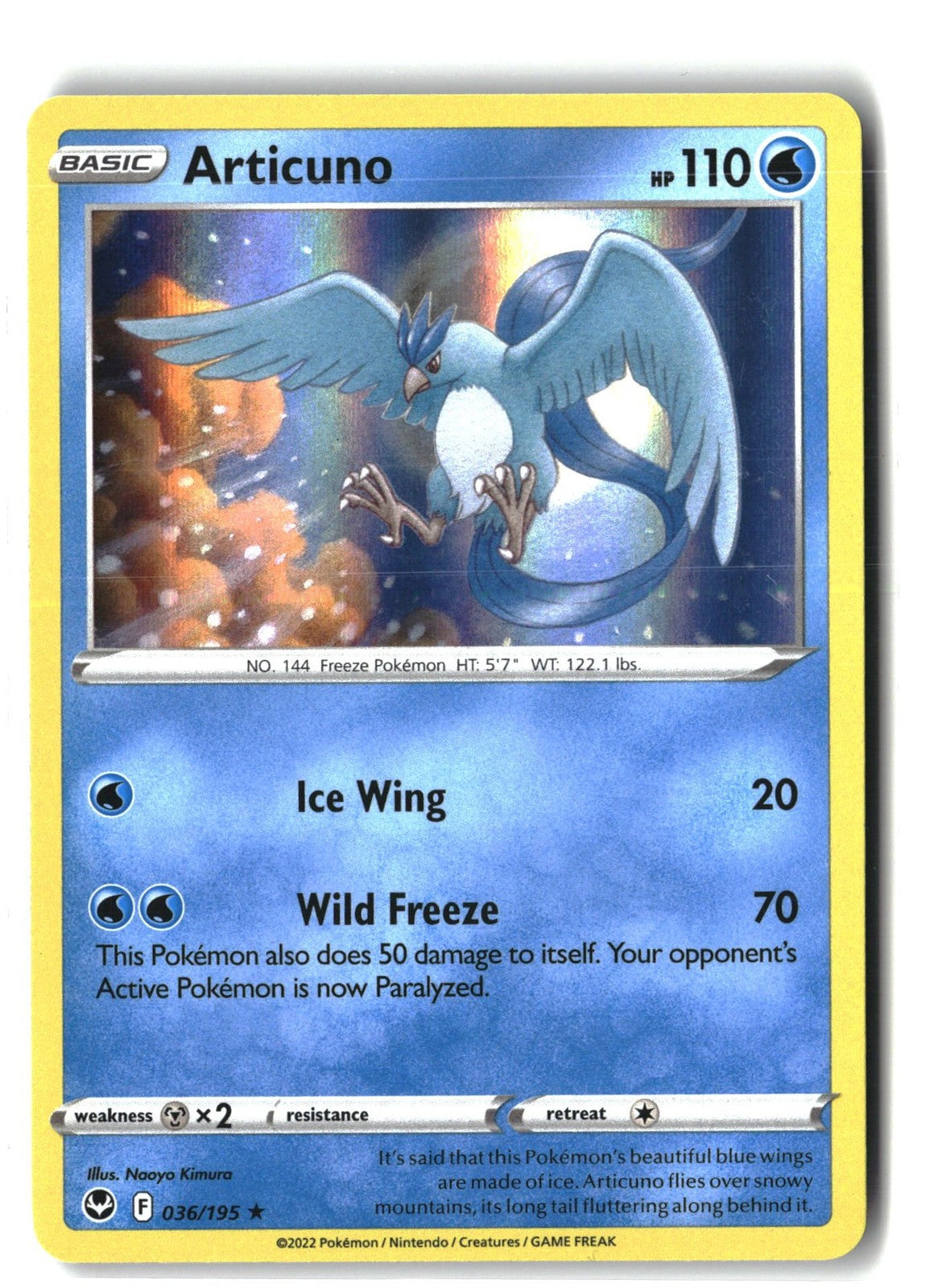 Articuno Holofoil NM (SWSH12: Silver Tempest 036/195)