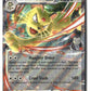 Team Rocket's Persian ex Holofoil NM (Destined Rivals 150/182)