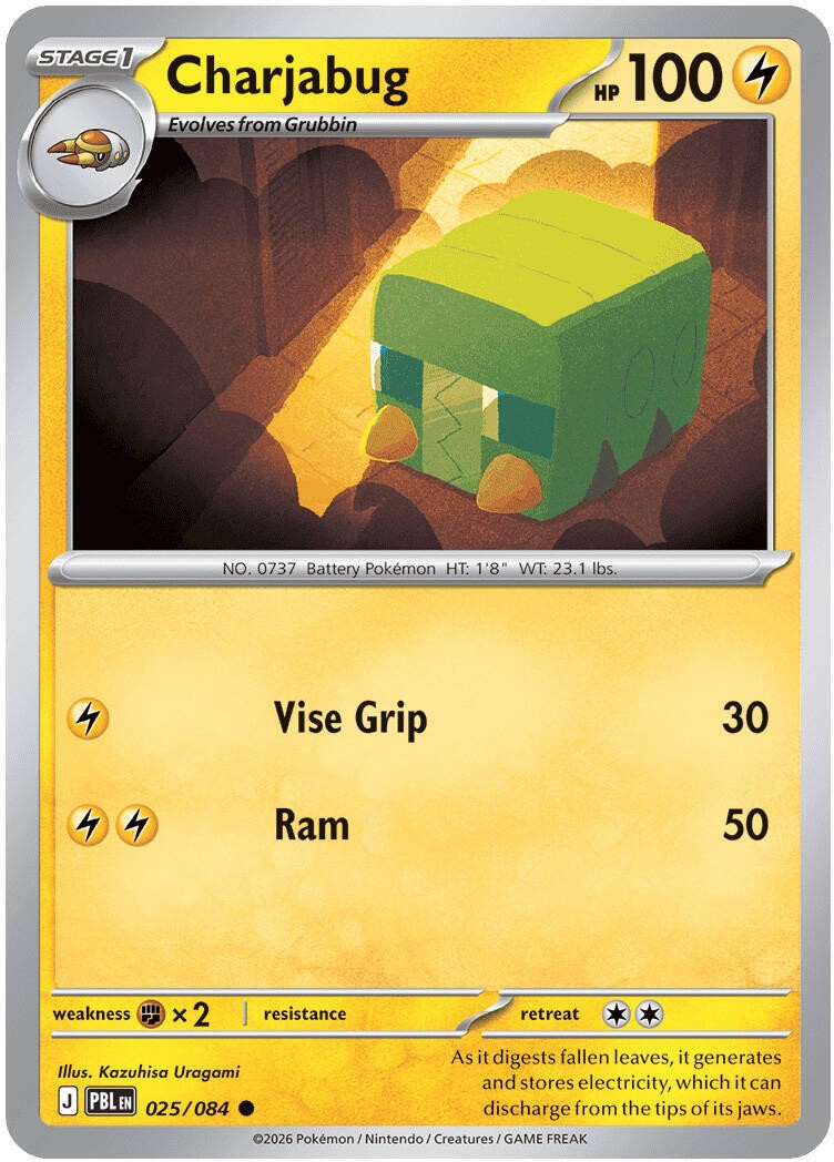 ME05: Pitch Black NM - Pick Your Card