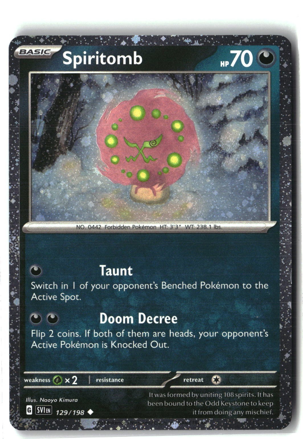 Spiritomb (Cosmos Holo) Holofoil NM (Miscellaneous Cards & Products 129/198)