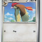 Pidgeotto (SV: Scarlet & Violet 151 017/165) NM