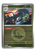 Drakloak (Energy Symbol Pattern) Reverse Holofoil NM (ME: Ascended H... 159/217)