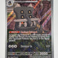 BASTIODON 093/084 PITCH BLACK Holo Illustration Rare IR Pokemon TCG NM Near Mint
