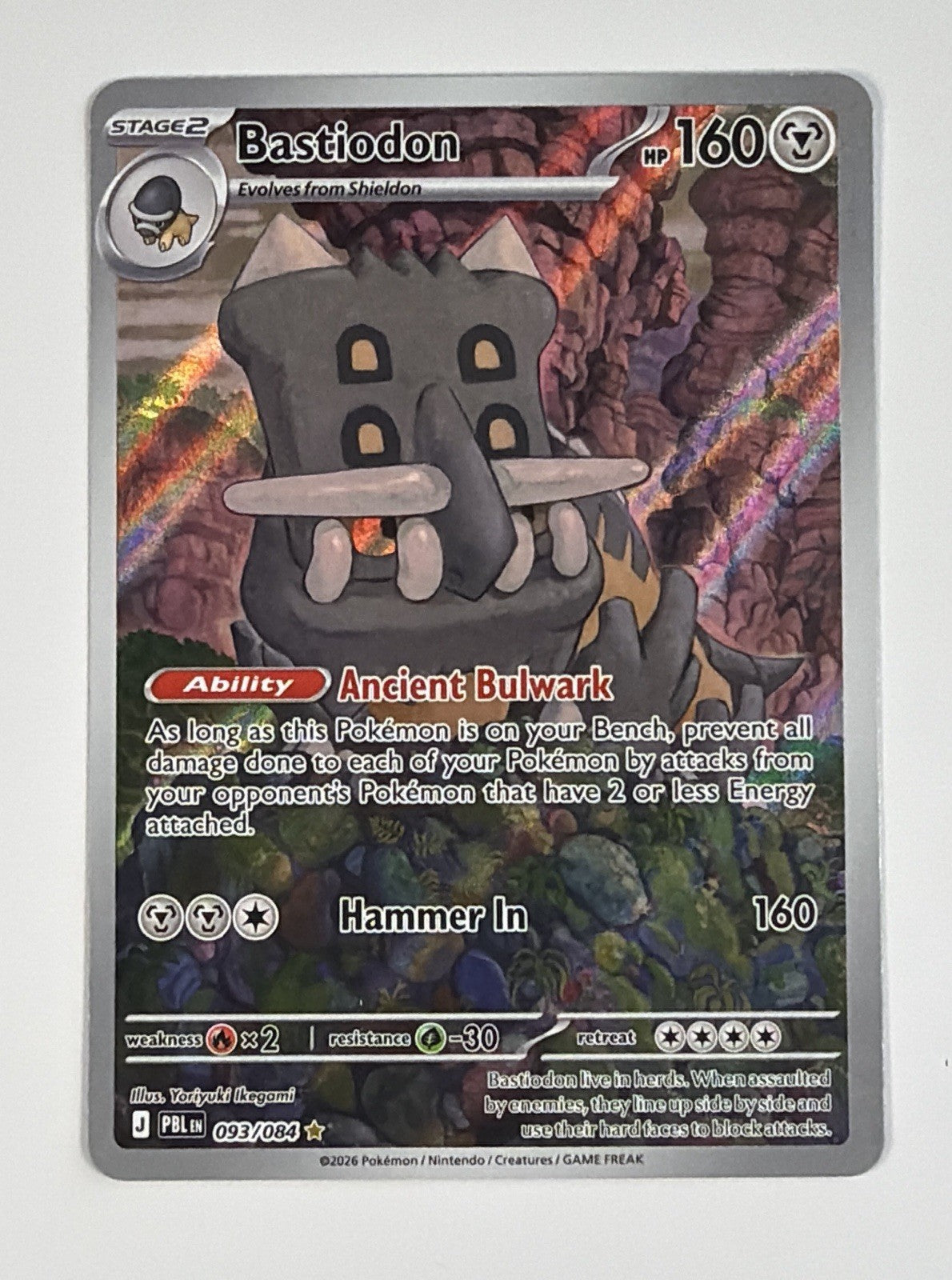 BASTIODON 093/084 PITCH BLACK Holo Illustration Rare IR Pokemon TCG NM Near Mint