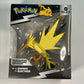 Pokemon Select Articulated Zapdos 6" Series 2 Action Figure NEW Sealed