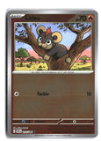 Litleo Reverse Holofoil NM (Chaos Rising 014/086)