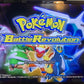 Pokemon Battle Revolution (Nintendo Wii, 2007) Disc Only, Authentic & Tested