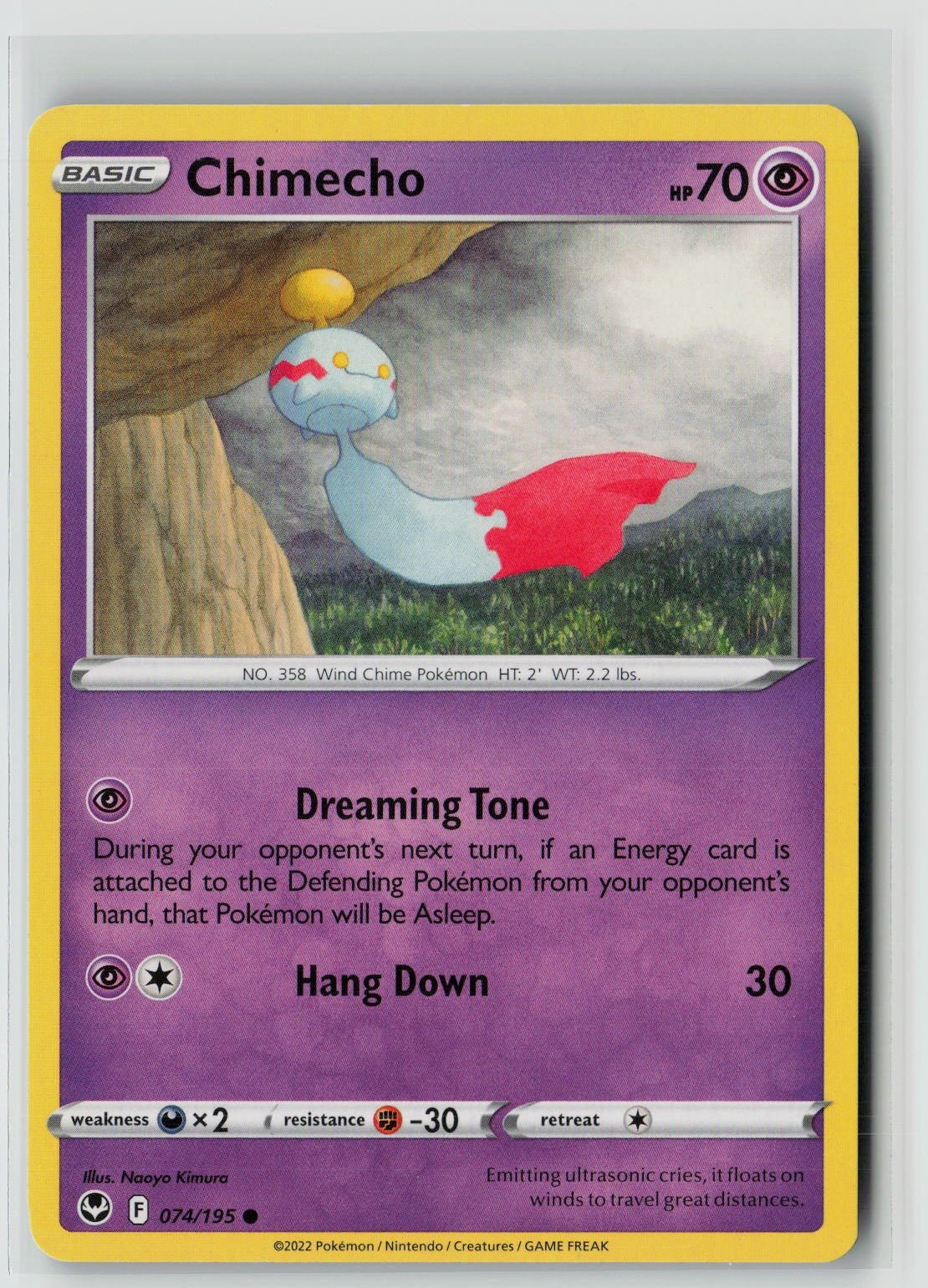 Chimecho (SWSH12: Silver Tempest 074/195) NM