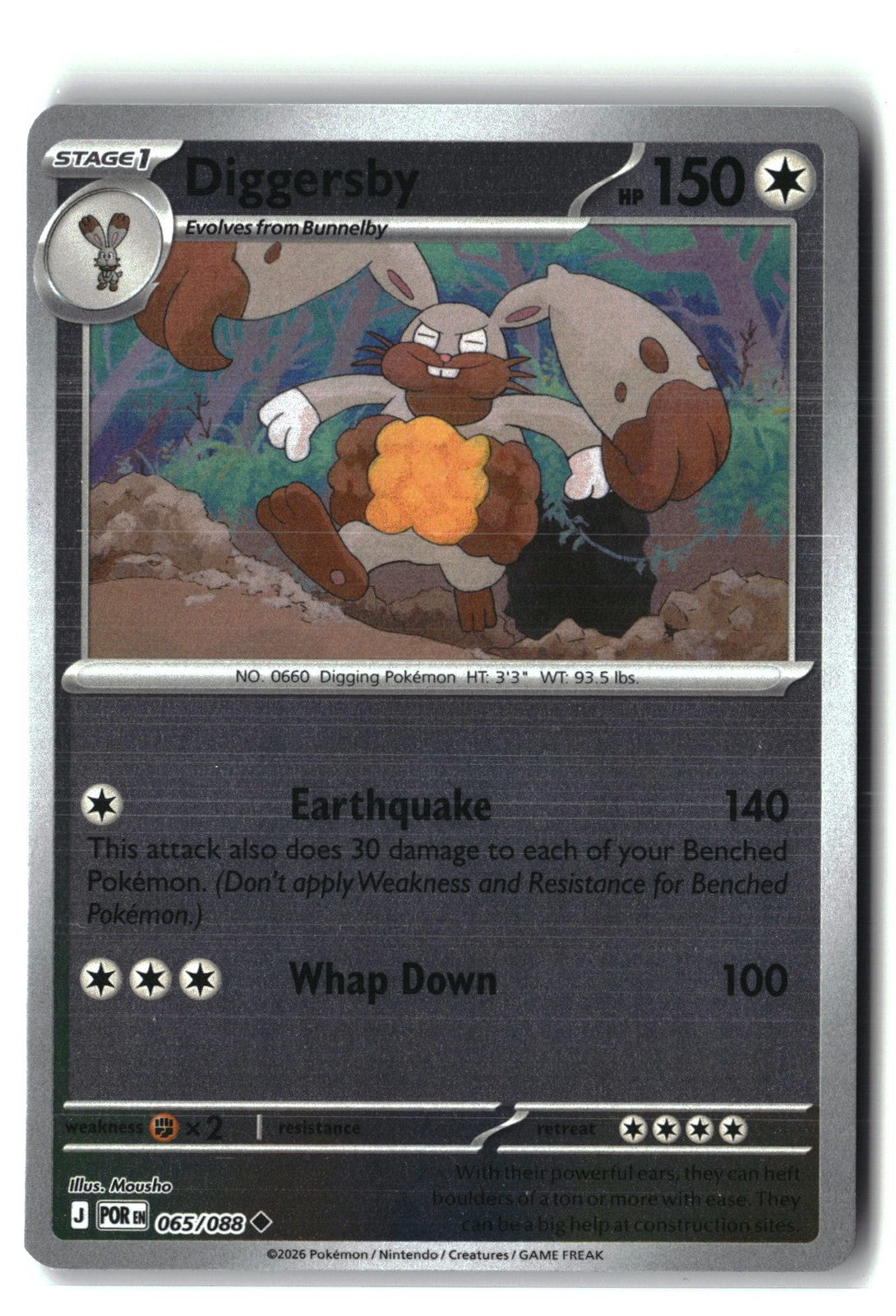 Diggersby Reverse Holofoil NM (Perfect Order 065/088)