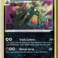 Garbodor (SWSH04: Vivid Voltage 111/185) NM