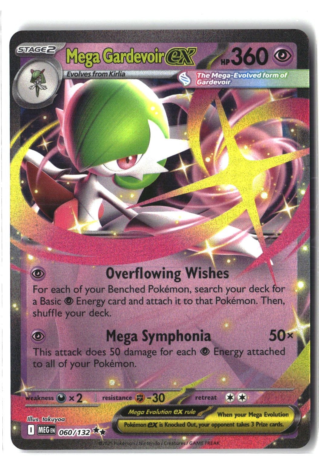 Mega Gardevoir ex Holofoil NM (Mega Evolution 060/132)
