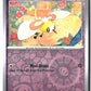 Cutiefly Reverse Holofoil NM (Temporal Forces 075/162)