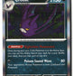 Crobat Holofoil NM (Chaos Rising 051/086)