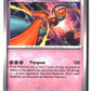 Deoxys (Chaos Rising 032/086) NM