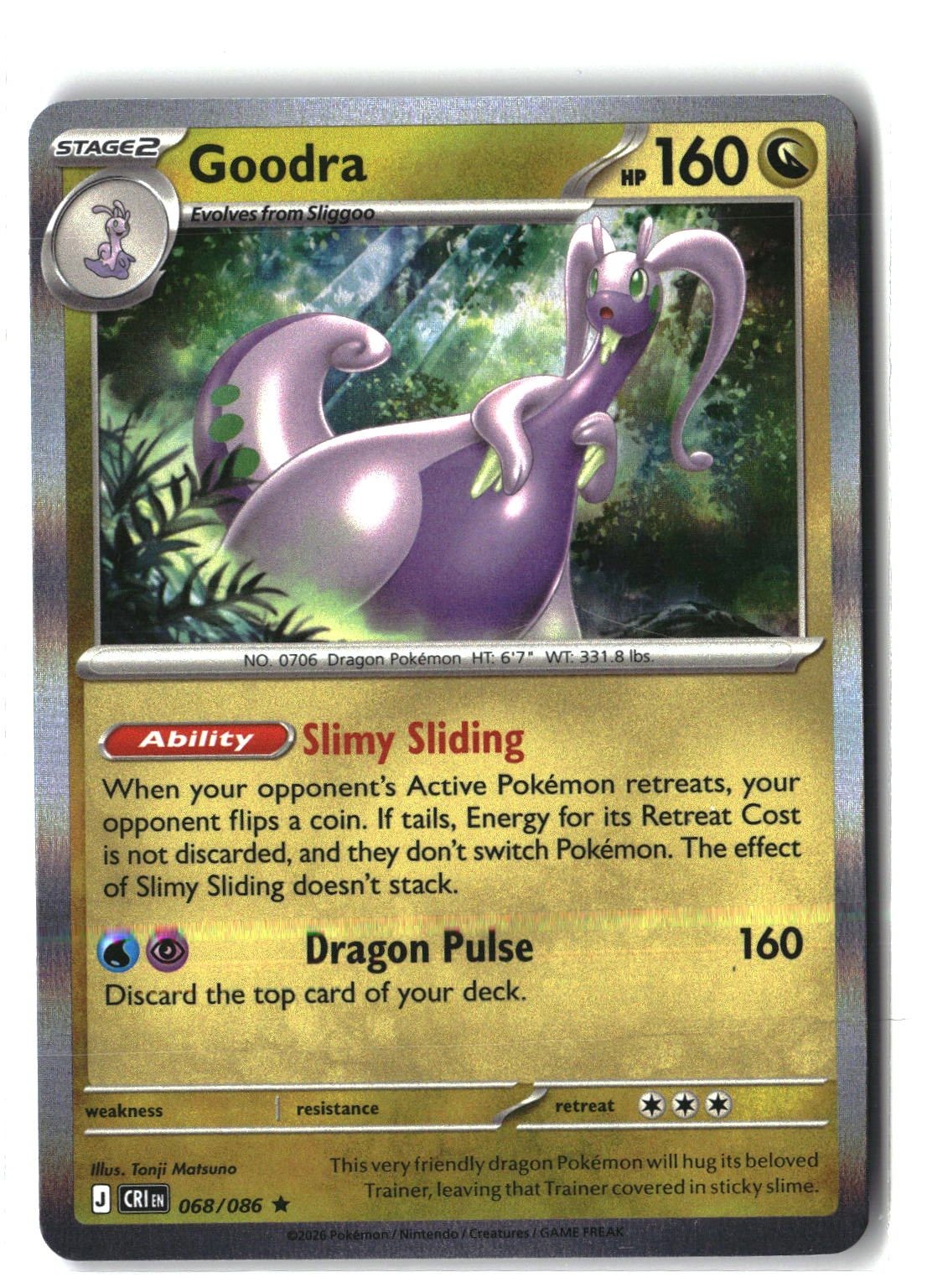 Goodra Holofoil NM (Chaos Rising 068/086)