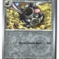 Revavroom Reverse Holofoil NM (Stellar Crown 109/142)