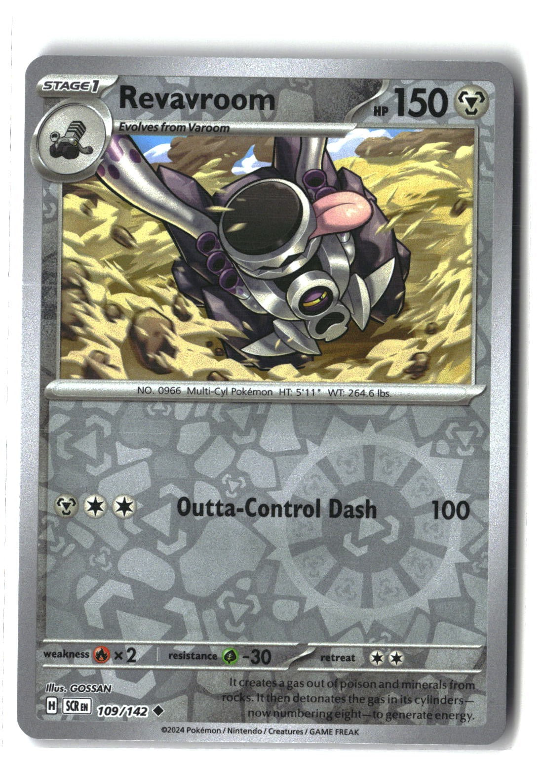 Revavroom Reverse Holofoil NM (Stellar Crown 109/142)