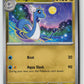 Dragonair (SV: Scarlet & Violet 151 148/165) NM