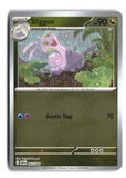 Sliggoo Reverse Holofoil NM (Chaos Rising 067/086)
