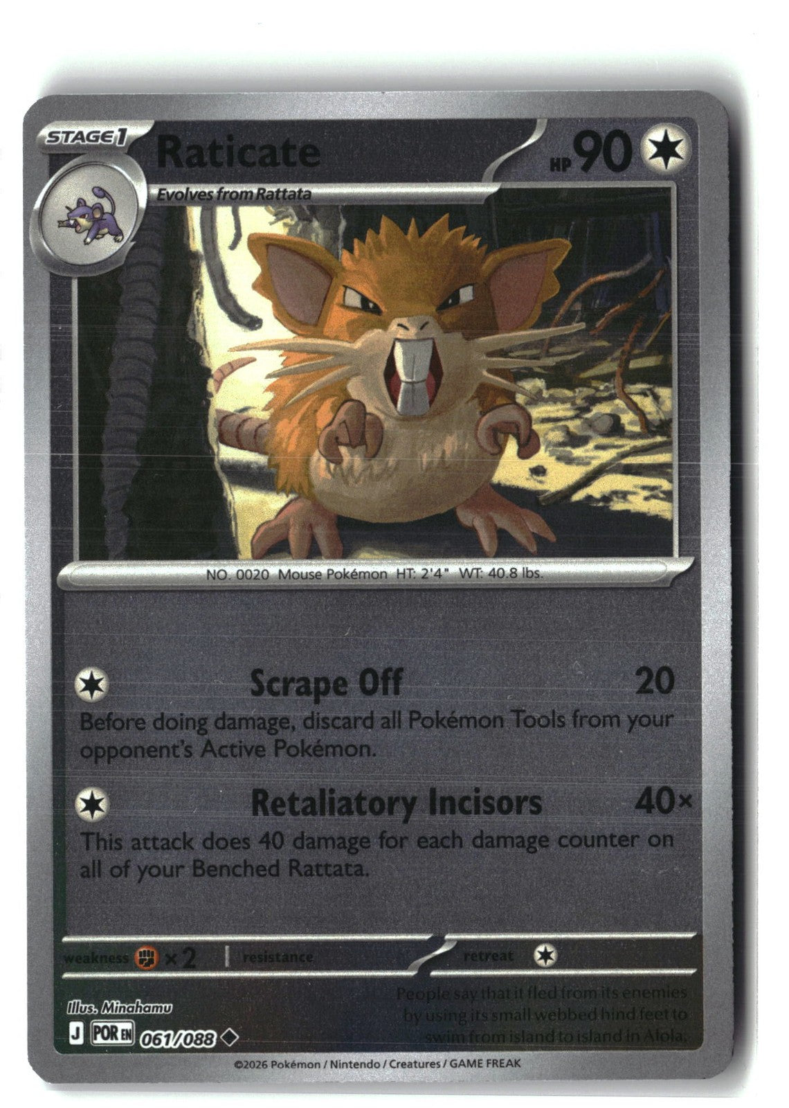 Raticate Reverse Holofoil NM (Perfect Order 061/088)