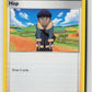 Hop (SWSH01: Sword & Shield Base Set 165/202) NM