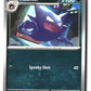 Haunter (ME: Ascended Heroes 124/217) NM