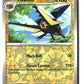 Vikavolt Reverse Holofoil NM (Temporal Forces 056/162)