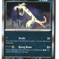 Chien-Pao Holofoil NM (Perfect Order 054/088)