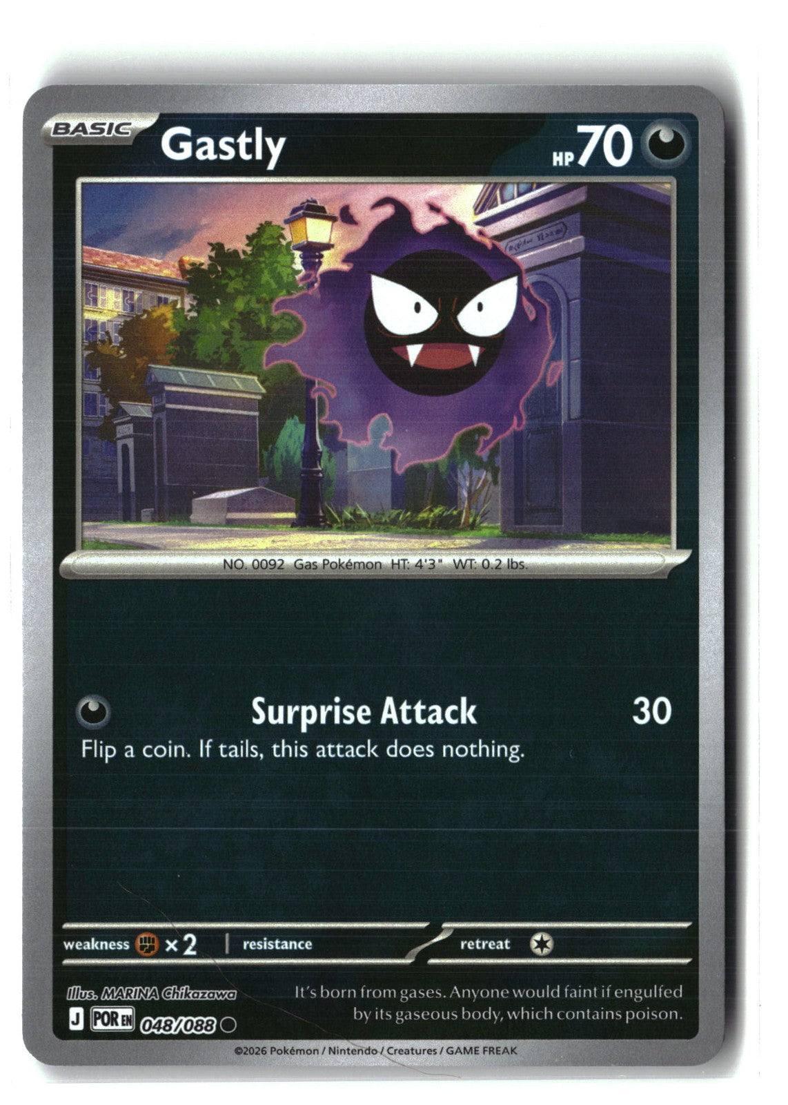 Gastly Reverse Holofoil NM (Perfect Order 048/088)