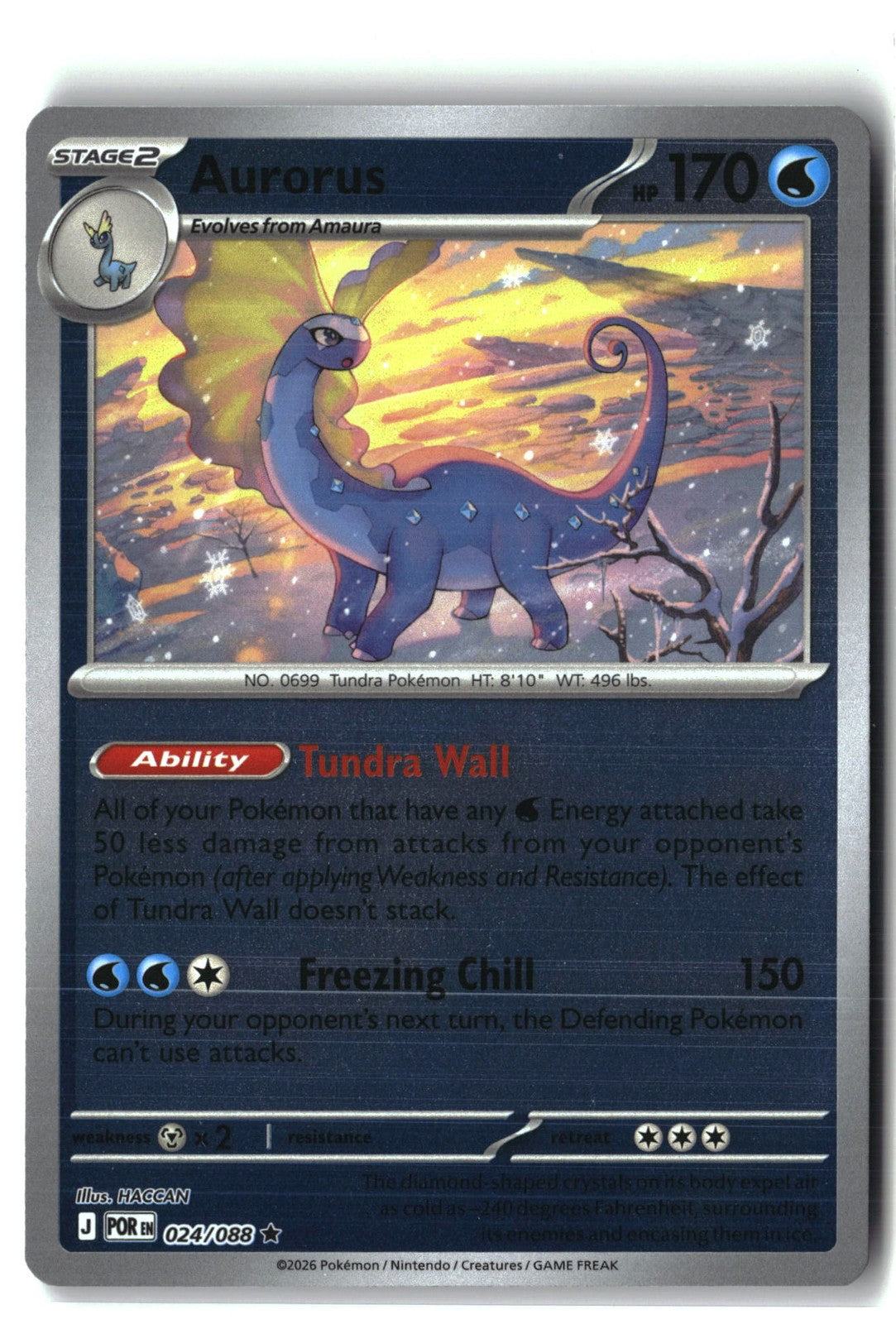 Aurorus Reverse Holofoil NM (Perfect Order 024/088)