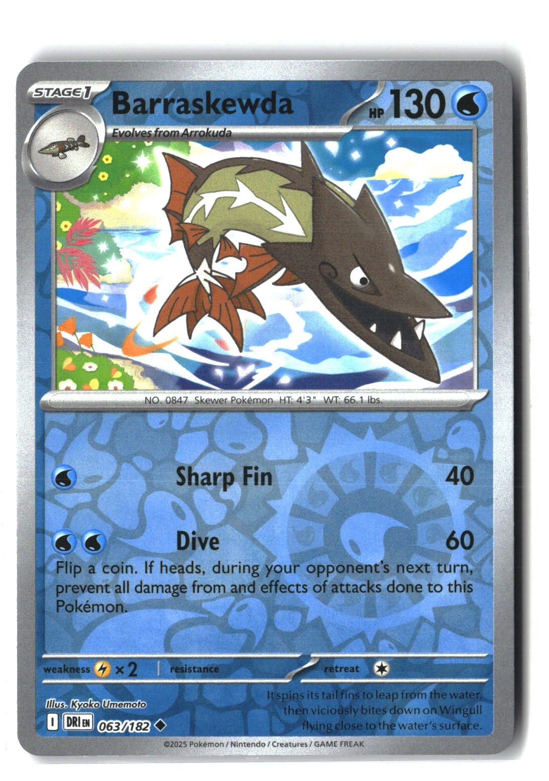 Barraskewda Reverse Holofoil NM (Destined Rivals 063/182)