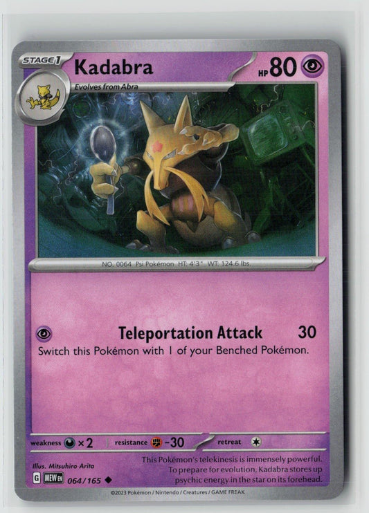 Kadabra (SV: Scarlet & Violet 151 064/165) NM