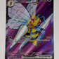 Beedrill ex 98/86 Full Art Ultra Rare Pokemon TCG Chaos Rising NM Near Mint