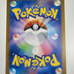 Team Rocket's Archer 120/098 Sv10: The Glory of Team Rocket Holo (Japanese) NM