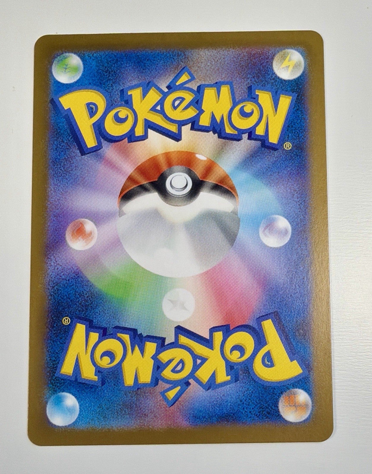 Team Rocket's Archer 120/098 Sv10: The Glory of Team Rocket Holo (Japanese) NM