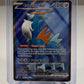 Cobalion ex 103/086 Chaos Rising Holo Ultra Rare Pokemon TCG NM Near Mint