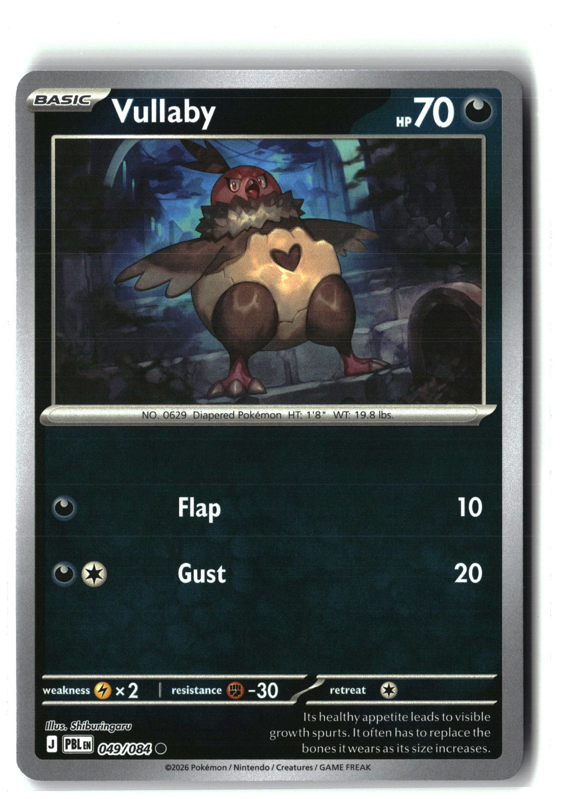 Vullaby Reverse Holofoil NM (Pitch Black 049/084)