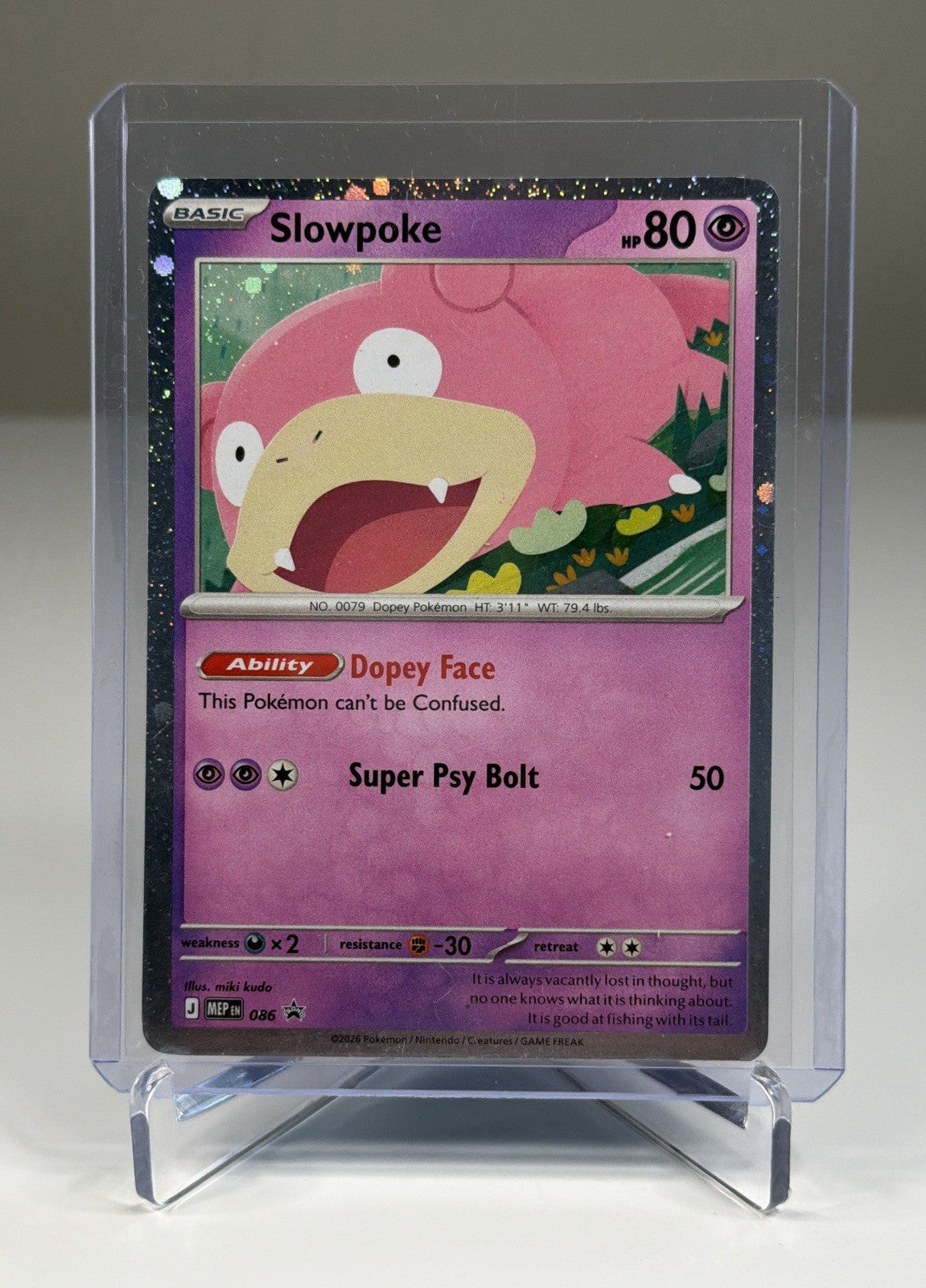 Slowpoke #86 Cosmo Holo Pokemon TCG: Black Star Pitch Black Promo Near Mint NM