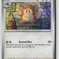 Raticate (SV: Scarlet & Violet 151 020/165) NM