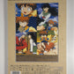 InuYasha 犬夜叉 Anime DVD Discs 13-14 TV Series Japanese/Eng Subs Tested