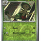 Breloom Reverse Holofoil NM (Temporal Forces 007/162)